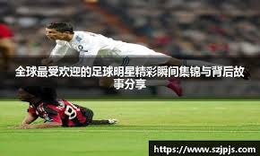 扎金花实战：为什么在酒桌局中，你的社交地位会影响你的博弈策略？（酒桌扎金花：社交地位如何左右你的博弈策略？）