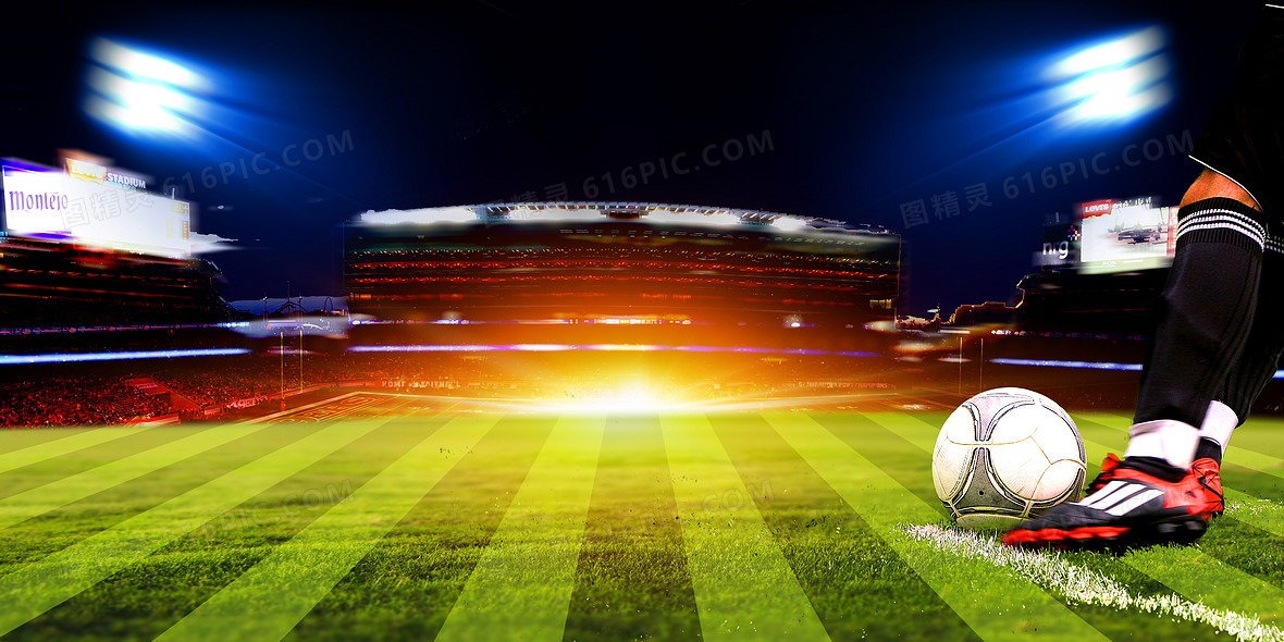 那不勒斯3-1亚特兰大，内雷斯双响，诺阿-朗破门